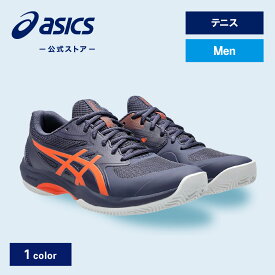 アシックス GAME FF CLAY/OC（オムニ・クレー） ゲーム FF テニスシューズ メンズ INDIGO FOG/NOVA ORANGE STANDARD｜オムニコート クレーコート クレイコート ネイビー 紺 男性｜asics 公式