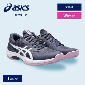 AVbNX GAME FF CLAY/OCiIjEN[j Q[ FF ejXV[Y fB[X INDIGO FOG/WHITE STANDARDbIjR[g N[R[g NCR[g lCr[  basics 