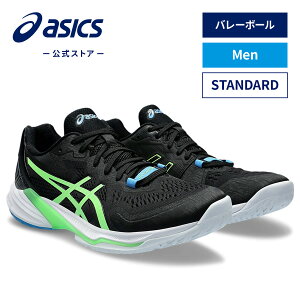 yԌ|Cg20{zAVbNX SKY ELITE FF 2 XJCG[gFF2 o[{[V[Y Y BLACK/LIME BURST STANDARDb萫 Wv  GlM[Xy ubN  BLACK jb