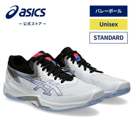 ＼期間限定ポイント10倍！／【アシックス公式】バレーボールシューズ V-SWIFT FF 4 WHITE/PURE SILVER ユニセックス｜ホワイト 白 WHITE 軽量 男女兼用 男性 男性用 メンズ レディース 女性 中学生 高校生｜asics V-スイフトFF4