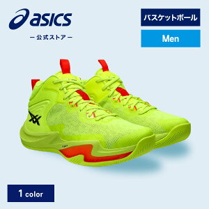 yԌ|Cg20{zAVbNX NOVA SURGE 3 PARIS m@T[W 3 p oXPbgV[Y Y SAFETY YELLOW/BLACK STANDARDboXPbg{[ obV oXP CG[  jbasics 