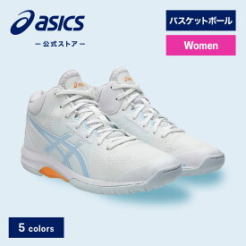 【期間限定ポイント20倍】アシックス LADY GELFAIRY 9 レディゲルフェアリー 9 バスケットシューズ レディース STANDARD｜バスケットボール バッシュ バスケ 女性｜asics 公式