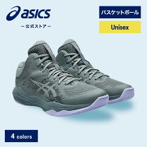 楽天市場】バッシュ アシックス ノヴァフロー2（シューズ 