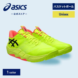 ＼期間限定ポイント20倍！／アシックス UNPRE ARS LOW 2 PARIS アンプレ アルス ロー 2 パリ バスケットシューズ ユニセックス SAFETY YELLOW/BLACK STANDARD｜バッシュ バスケ イエロー 黄 男性 女性｜asics 公式
