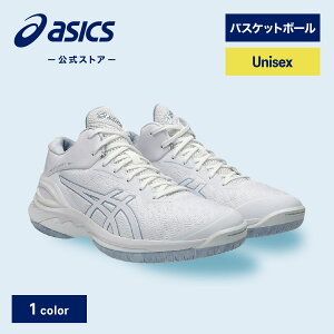 �A�V�b�N�X GELBURST 28 �Q���o�[�X�g 28 �o�X�P�b�g�V���[�Y ���j�Z�b�N�X WHITE/GREY BLUE EXTRA WIDE�b�o�X�P�b�g�{�[�� �o�b�V�� �o�X�P �z���C�g WHITE �� �j�� �����basics ����