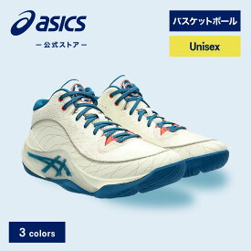 【期間限定20％OFF】アシックス UNPRE ARS 3 アンプレ アルス 3 バスケットシューズ ユニセックス STANDARD｜バスケットボール バッシュ バスケ 男性 女性｜asics 公式