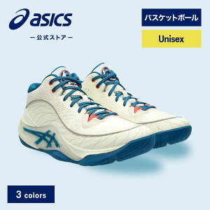 AVbNX UNPRE ARS 3 Av AX 3 oXPbgV[Y jZbNX STANDARDboXPbg{[ obV oXP j basics 