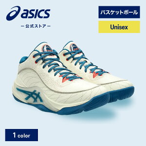 AVbNX UNPRE ARS 3 Av AX 3 oXPbgV[Y jZbNX IVORY/DEEP SEA TEAL WIDEboXPbg{[ obV oXP zCg WHITE  j basics 