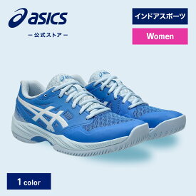 ＼期間限定ポイント20倍！／【アシックス公式】 レディース インドアスポーツシューズ GEL-COURT HUNTER 3 BLUE COAST/WHITE｜レディース 女性 ブルー 青 バトミントン スカッシュ バレーボール ハンドボール 屋内 インドア インドア｜asics ゲルコートハンター 3 STANDARD