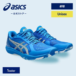 AVbNX DYNAFEATHER _CitFU[ 싅V[Y jZbNX DIRECTOIRE BLUE/PURE GOLD STANDARDb싅p  ChA ChAp  u[  j basics 