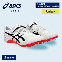 楽天市場】asics sp レイ スパイクの通販 