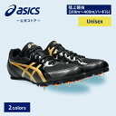 【期間限定ポイント20倍】アシックス EFFORT 13 エフォート13 陸上競技シューズ ユニセックス STANDARD｜オールウェザ…