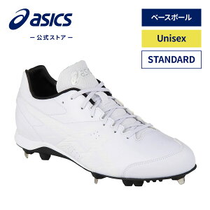 AVbNX NEOREVIVE 4 WHT lIoCu 4 x[X{[V[Y jZbNX zCg×zCg STANDARDb싅 XpCN |CgXpCN zCg  WHITE j basics 