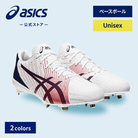 ＼期間限定ポイント20倍！／【アシックス公式】ベースボールシューズ GOLDSTAGE MA 2 2カラー ｜メンズ 男性 レディース 女性 野球 スパイク ポイントスパイク｜asicsゴールドステージ MA 2STANDARD