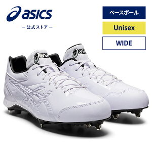 AVbNX NEOREVIVE 4 lIoCu 4 x[X{[V[Y jZbNX zCg×zCg WIDEb싅 XpCN V[Y zCg  WHITE j basics 