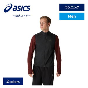 AVbNX METARUN PACKABLE GILET jOEFA YbjO X|[cEFA g[jOEFA tBbglX W xXg WPbg jbasics 