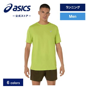 AVbNX ASICS SILVER SS TOP jOEFA Y bjO X|[cEFA g[jOEFA tBbglX W  Vc TVc jbasics 
