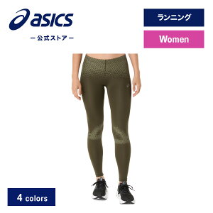 AVbNX ECYMOTION MUSCLE SUPPORTX^reB^Cc jOEFA fB[X bjO X|[cEFA g[jOEFA tBbglX W O^Cc basics 