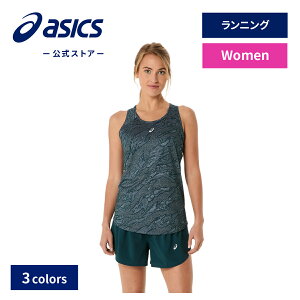 アシックス ROAD ALL OVER PRINT TANK ランニングウェア レディース|ランニング スポーツウェア トレーニングウェア フィットネス ジム タンクトップ シャツ 女性|asics 公式