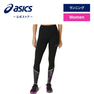 アシックス ランニング ウェア レディースの人気商品・通販・価格比較