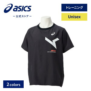 アシックス A-I-M半袖ピステ トレーニングウェア ユニセックス|トレーニング スポーツウェア フィットネス ジム 半袖 トップス 半袖シャツ 男性 女性|asics 公式