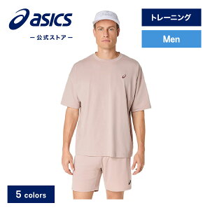 AVbNX bNXtBbgVc g[jOEFA Ybg[jO X|[cEFA tBbglX W TVc jbasics 