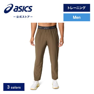 AVbNX ACTIBREEZE E[upc g[jOEFA Y bg[jO X|[cEFA tBbglX W Y{ Opc jbasics 