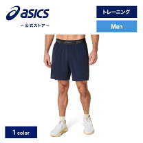 楽天市場】アシックス ハーフパンツの通販
