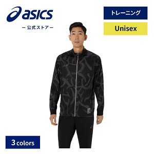 �y���Ԍ���20��OFF�z�A�V�b�N�X DRY GRAPHIC STRETCH KNIT JACKET �g���[�j���O�E�F�A ���j�Z�b�N�X�b�g���[�j���O �X�|�[�c�E�F�A �g���[�j���O�E�F�A �t�B�b�g�l�X �W�� ���� �W���P�b�g �W���[�W 