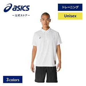 AVbNX DRY GRAPHIC BUTTON DOWN POLO SHIRT g[jOEFA jZbNXbg[jO X|[cEFA g[jOEFA tBbglX W  |Vc Vc j basics 