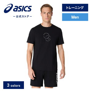 AVbNX ASICS OtBbNVc g[jOEFA Ybg[jO X|[cEFA tBbglX W  TVc jbasics 