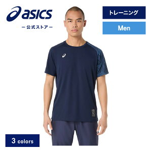 AVbNX hCOtBbNVc g[jOEFA Y bg[jO X|[cEFA tBbglX W TVc jbasics 