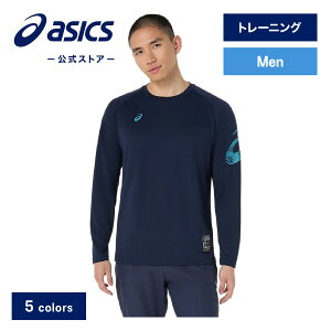 AVbNX hCVc g[jOEFA Ybg[jO X|[cEFA tBbglX W TVc T jbasics 