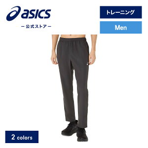 yԌ|Cg10{zAVbNX ͂sXepc g[jOEFA Ybg[jO X|[cEFA tBbglX W Y{ Opc W[W jbasics 