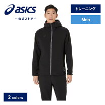 楽天市場】アシックス ジップパーカーの通販