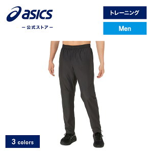 yԌ|Cg20{zAVbNX gRbgEChu[J[pc g[jOEFA Ybg[jO X|[cEFA tBbglX W Y{ Opc W[