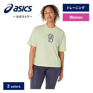 AVbNX ECYNAGINO bNXOtBbNVc g[jOEFA fB[Xbg[jO X|[cEFA tBbglX W  TVc basics 