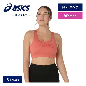 yԌ|Cg10{zAVbNX AVbNXSu g[jOEFA fB[X bg[jO X|[cEFA tBbglX W Jbvt basics 