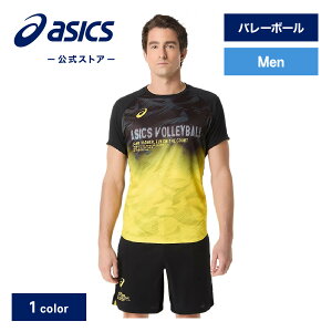 AVbNX gbvCVc o[{[EFA Y ptH[}XubN×rugCG[bo[{[ X|[cEFA g[jOEFA tBbglX W TV