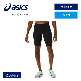 【アシックス公式】 メンズ陸上ウェア GRAPHIC MIDDLE TIGHT 2カラー｜メンズ 男性 陸上 スポーツウェア トレーニングウェア フィットネス ジム ハーフタイツ ショートタイツ｜asics