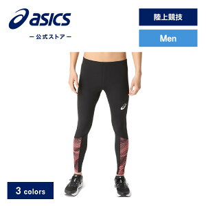 AVbNX OtBbNO^Cc EFA Yb X|[cEFA g[jOEFA tBbglX W O^Cc jbasics 