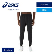 【期間限定20％OFF】アシックス KNIT PANTS サッカーウェア メンズ｜サッカー スポーツウェア トレーニン…