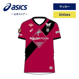 AVbNX BbZ_˃vJVc2025 TbJ[EFA jZbNX BURGUNDYbTbJ[ vJ Vc BbZ_ X|[cEFA j  bh ԁbasics 