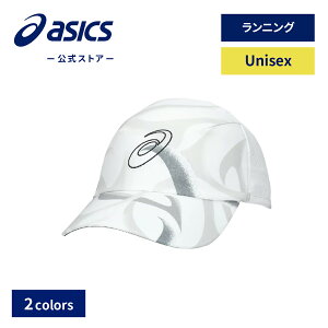 AVbNX SPIRAL WOVEN CAP jOEFA jZbNXbjO X|[cEFA g[jOEFA tBbglX W Lbv Xq j basics 