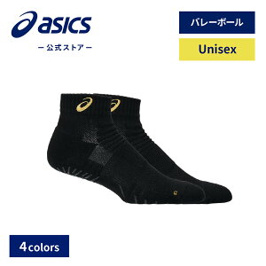 AVbNX SOCKS o[{[EFA jZbNXbo[{[ X|[cEFA g[jOEFA tBbglX W \bNX Xj[J[ j basics 