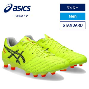 yԌ|Cg20{zAVbNX DS LIGHT X-FLY PRO 2 PARIS fB[GX Cg GbNXtC v 2 p TbJ[V[Y Y SAFETY YELLOW/BLACK STANDARDbTbJ[XpCN y OEh 