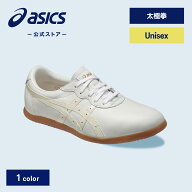 【期間限定ポイント20倍】アシックス ウーシュー WU 太極拳シューズ ユニセックス ホワイト×パールホワ…