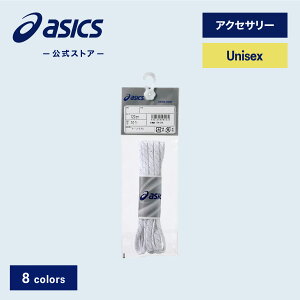 AVbNX [VOV[[XijV[[X jZbNXbV[[X [VOV[Y V[YR V[YЂ j basics 