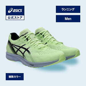 �A�V�b�N�X TARTHER RP 3 WIDE �^�[�T�[ RP 3 ���C�h �����j���O�V���[�Y �����Y WIDE�b�X�|�[�c�V���[�Y �����j���O �W���M���O �^���C �j���basics ����