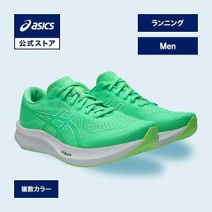 �A�V�b�N�X EvoRide Speed 3 WIDE �G�{���C�h �X�s�[�h 3 ���C�h �����j���O�V���[�Y �����Y WIDE�b�X�|�[�c�V���[�Y �����j���O �W���M���O �^���C �j���basics ����